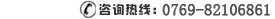 聯(lián)系鞏義市騰達(dá)真空設(shè)備廠(chǎng)